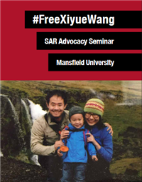Free Xiyu Wang Report PDF